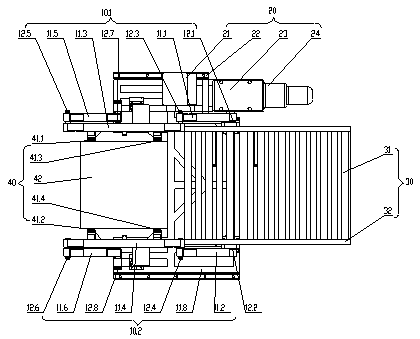 A parallel four-bar linkage device