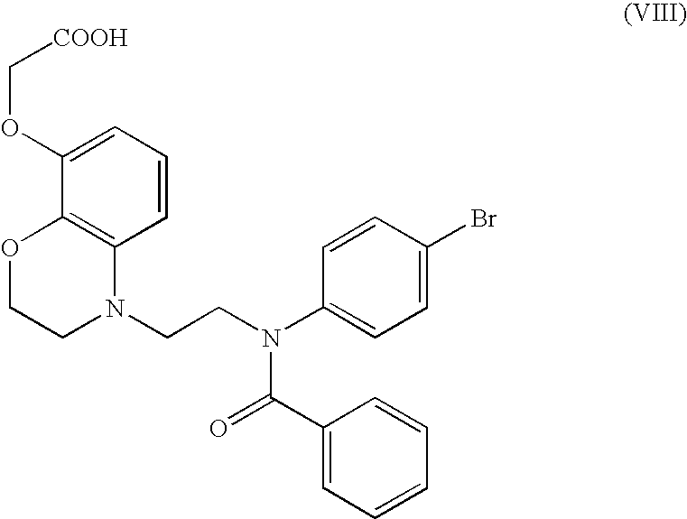 Benzomorpholine derivatives