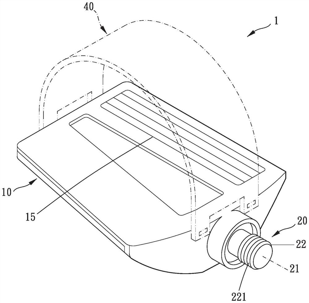 Pedal Weight System