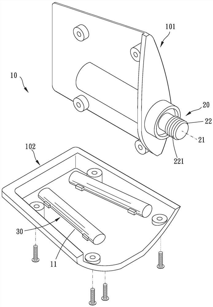 Pedal Weight System