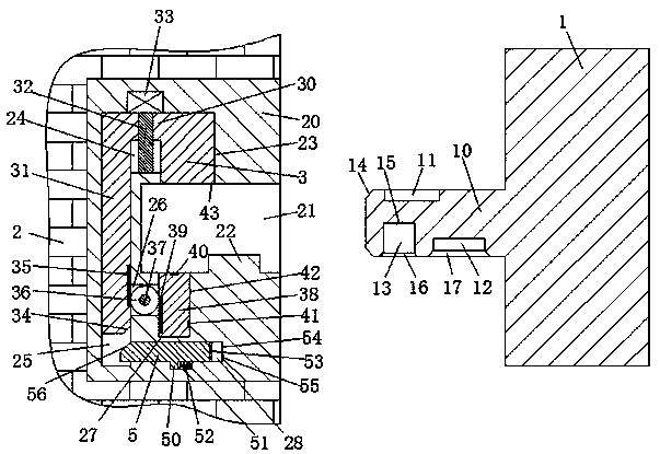 Power distribution cabinet device