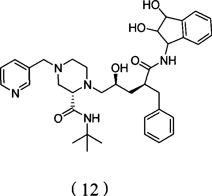 Hydroxylated indinavir, preparation method of hydroxylated indinavir, and application of hydroxylated indinavir in preparation of antimalarials