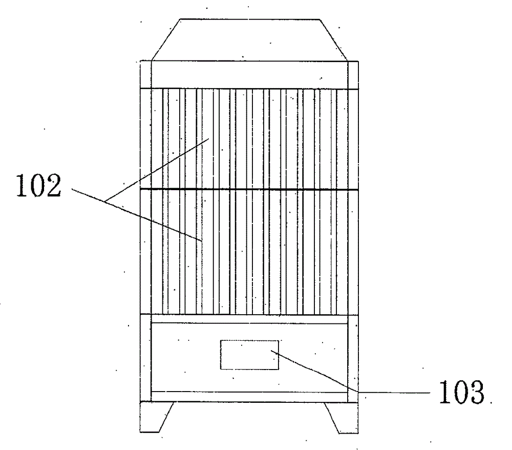 Biomass energy hot blast stove