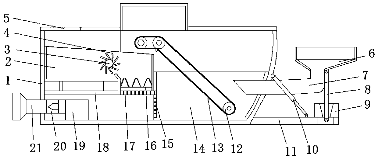 Floating plant treatment device for eutrophic water body