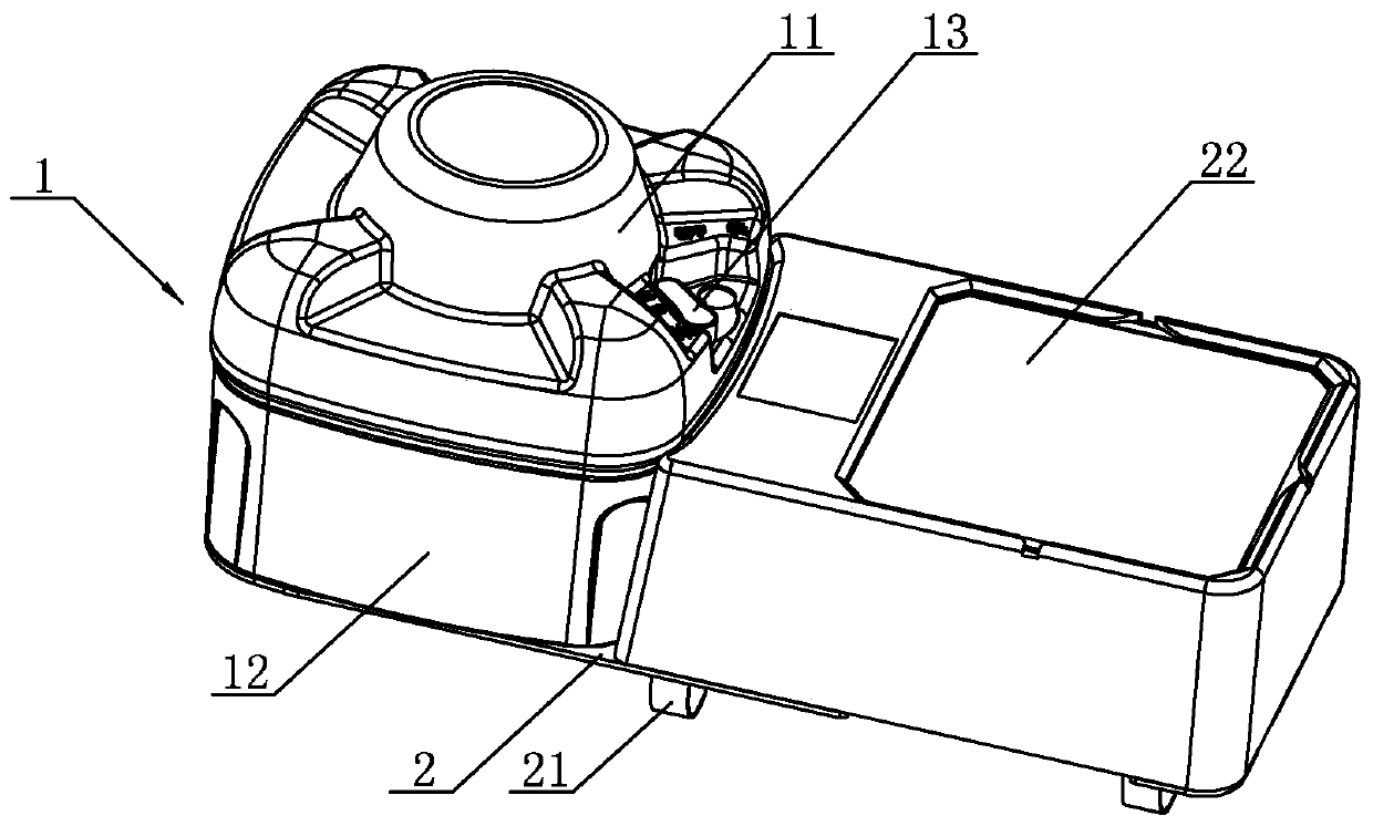 Shipborne supervision and rescue terminal