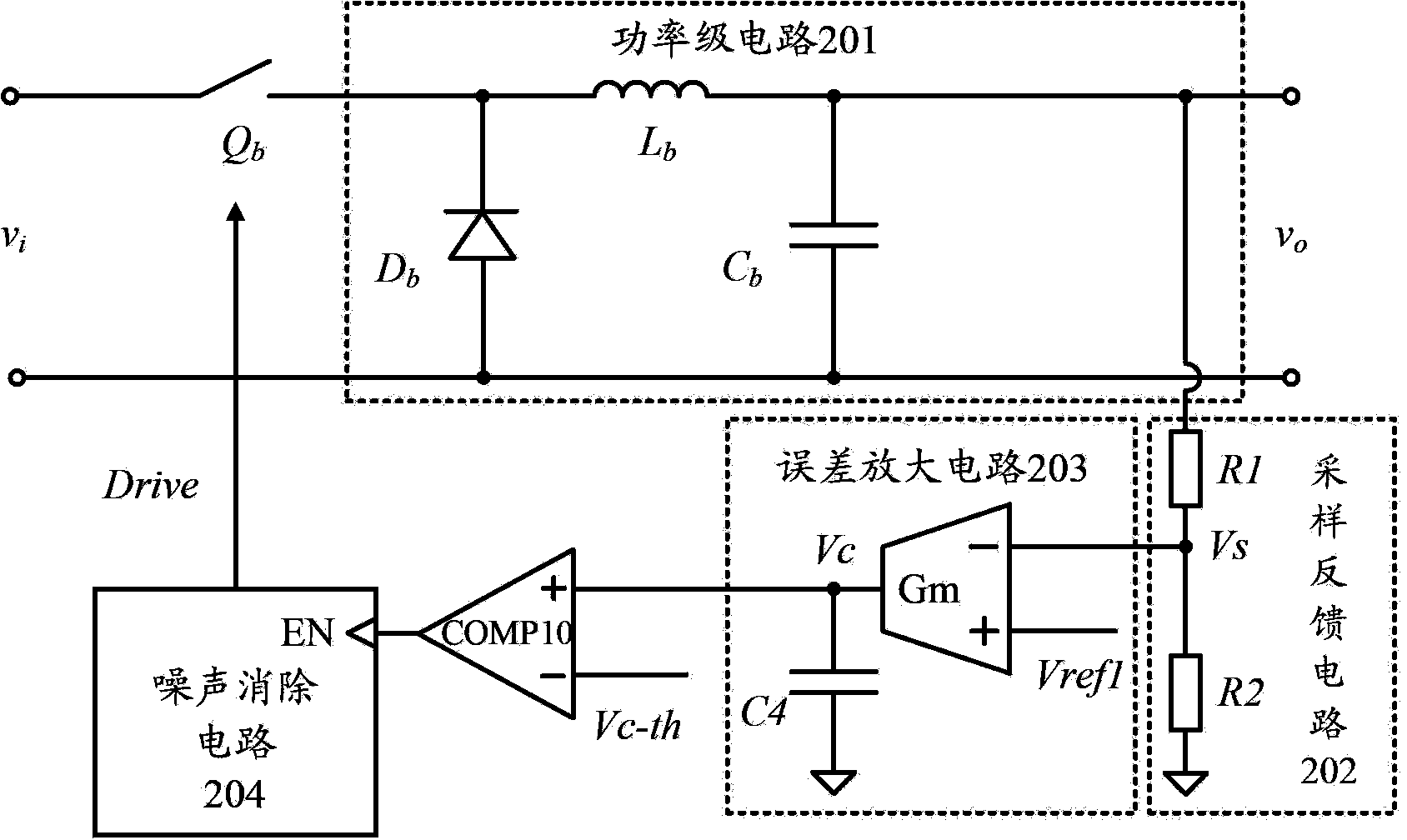 Noise eliminating method and noise eliminating circuit
