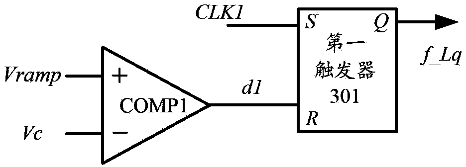 Noise eliminating method and noise eliminating circuit