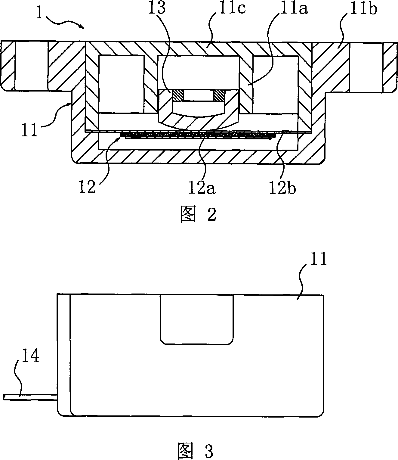 Method for recognizing water boiling point with piezo-effect vibration pickups, and sensor and circuit