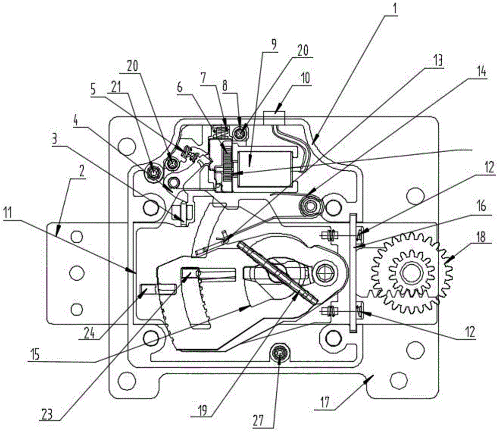 Anti-theft electronic blade lock