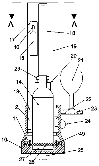 Ultrasonic oscillation type wine rapid decanting equipment