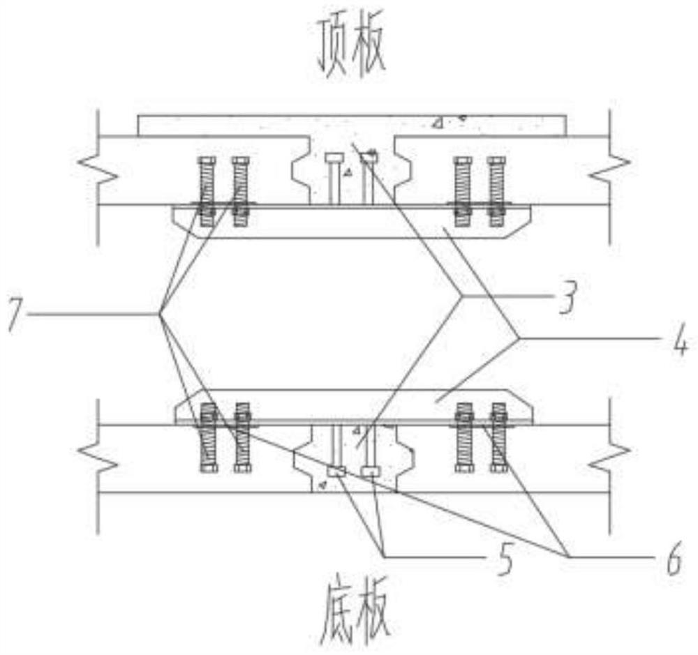 Novel construction method for upper structure of multi-chamber continuous UHPC box girder bridge