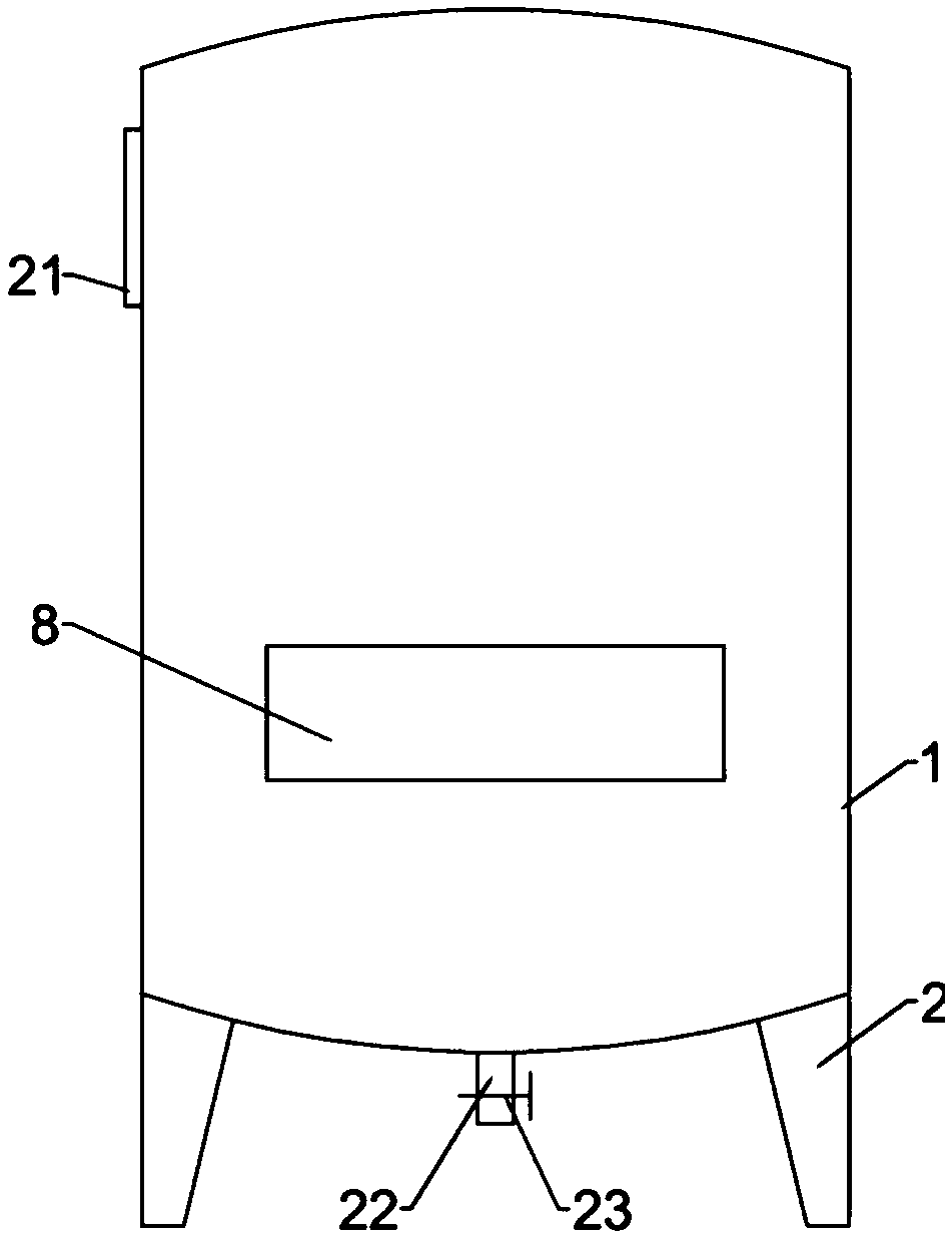 Liquid agent mixing apparatus