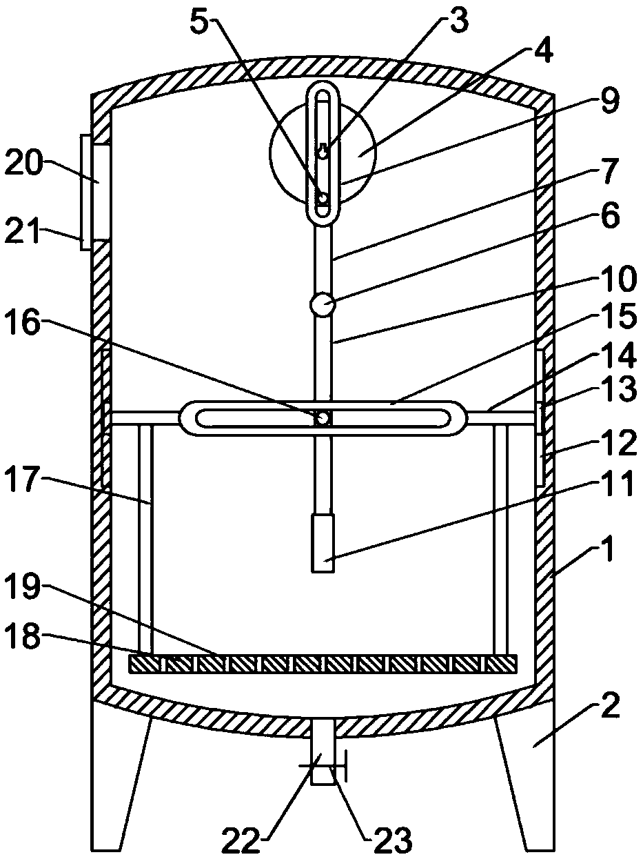 Liquid agent mixing apparatus