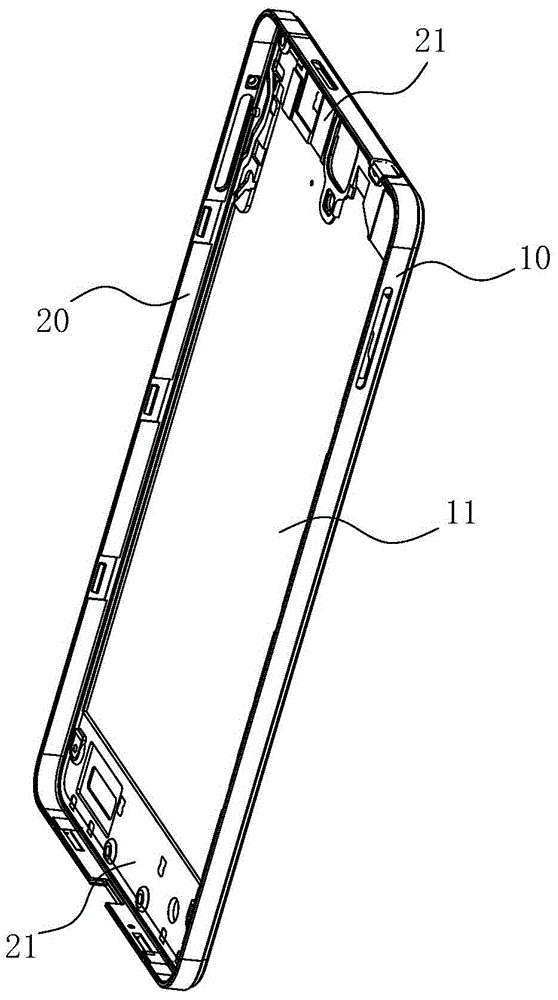 Mobile phone battery case and forming process thereof