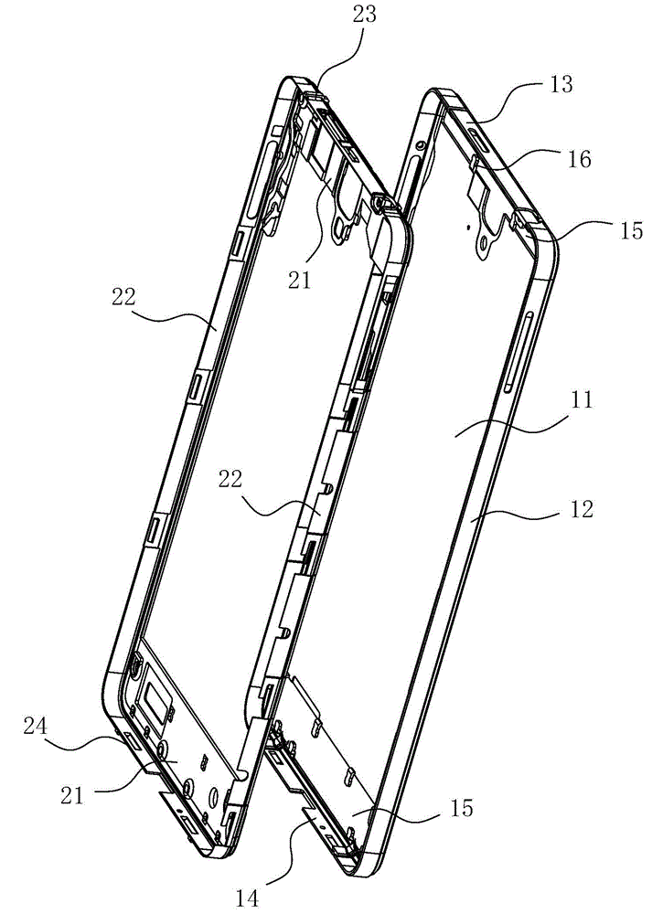 Mobile phone battery case and forming process thereof
