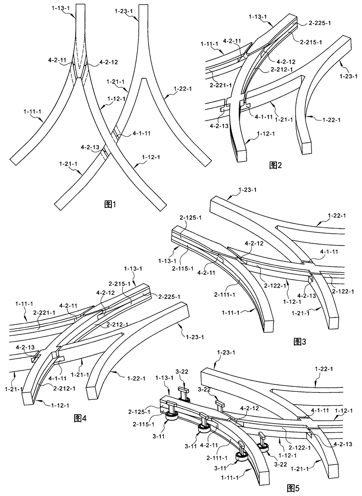 A track and its special vehicles