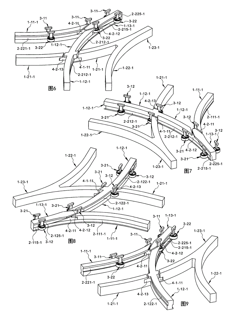 A track and its special vehicles