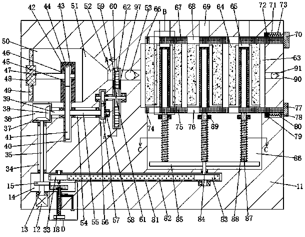 Gas desulfurization device