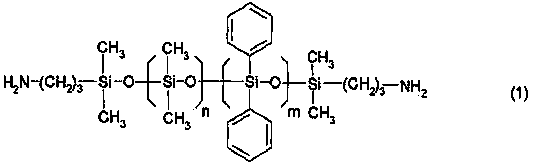 Photosensitive siloxane polyimide resin composition