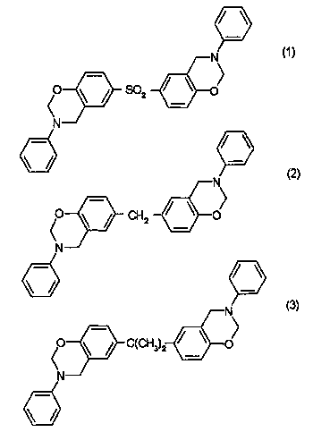 Photosensitive siloxane polyimide resin composition