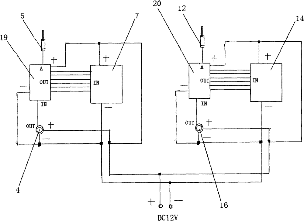 Attachment device of large vehicle for displaying front and back road conditions