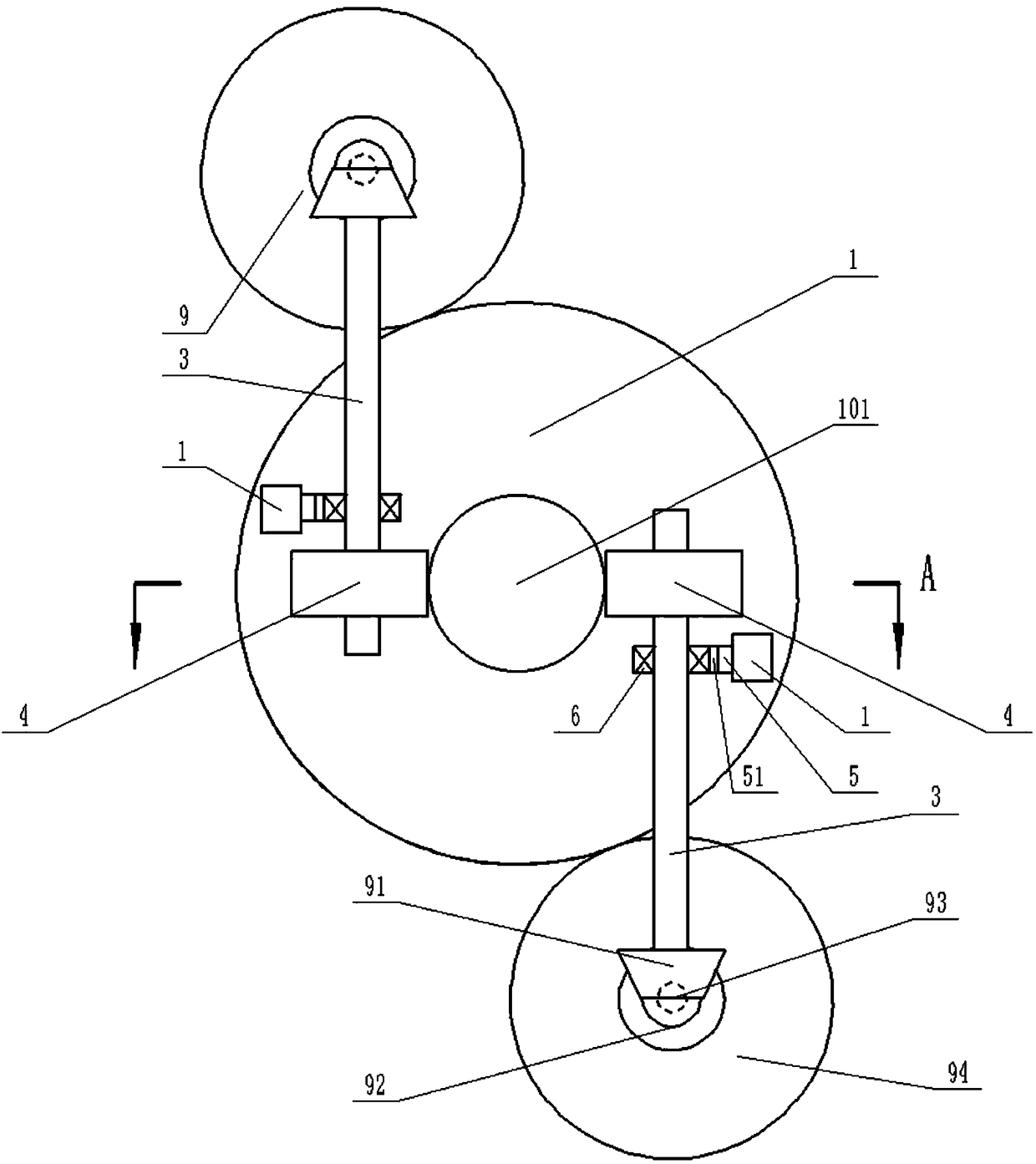 Injection tube processing device