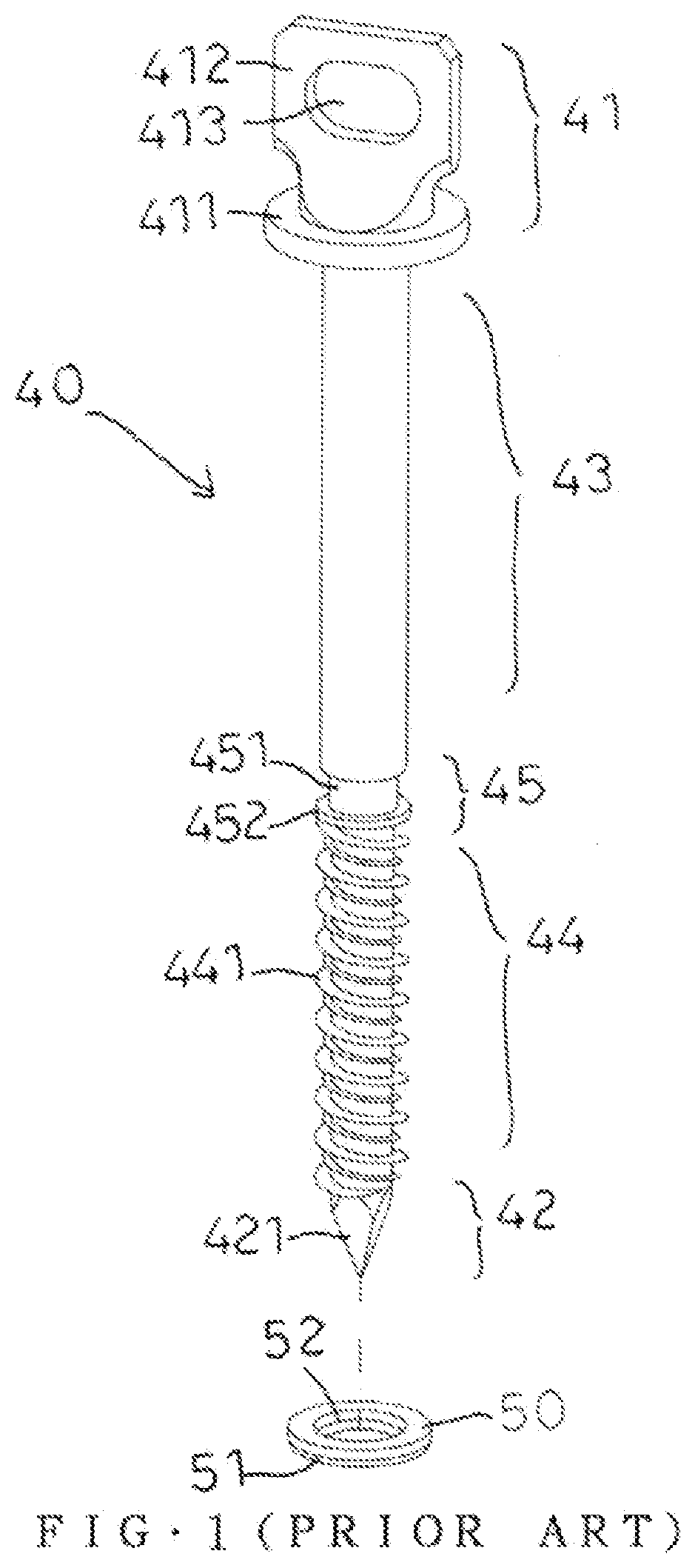 Wing-Shaped Thrust Screw