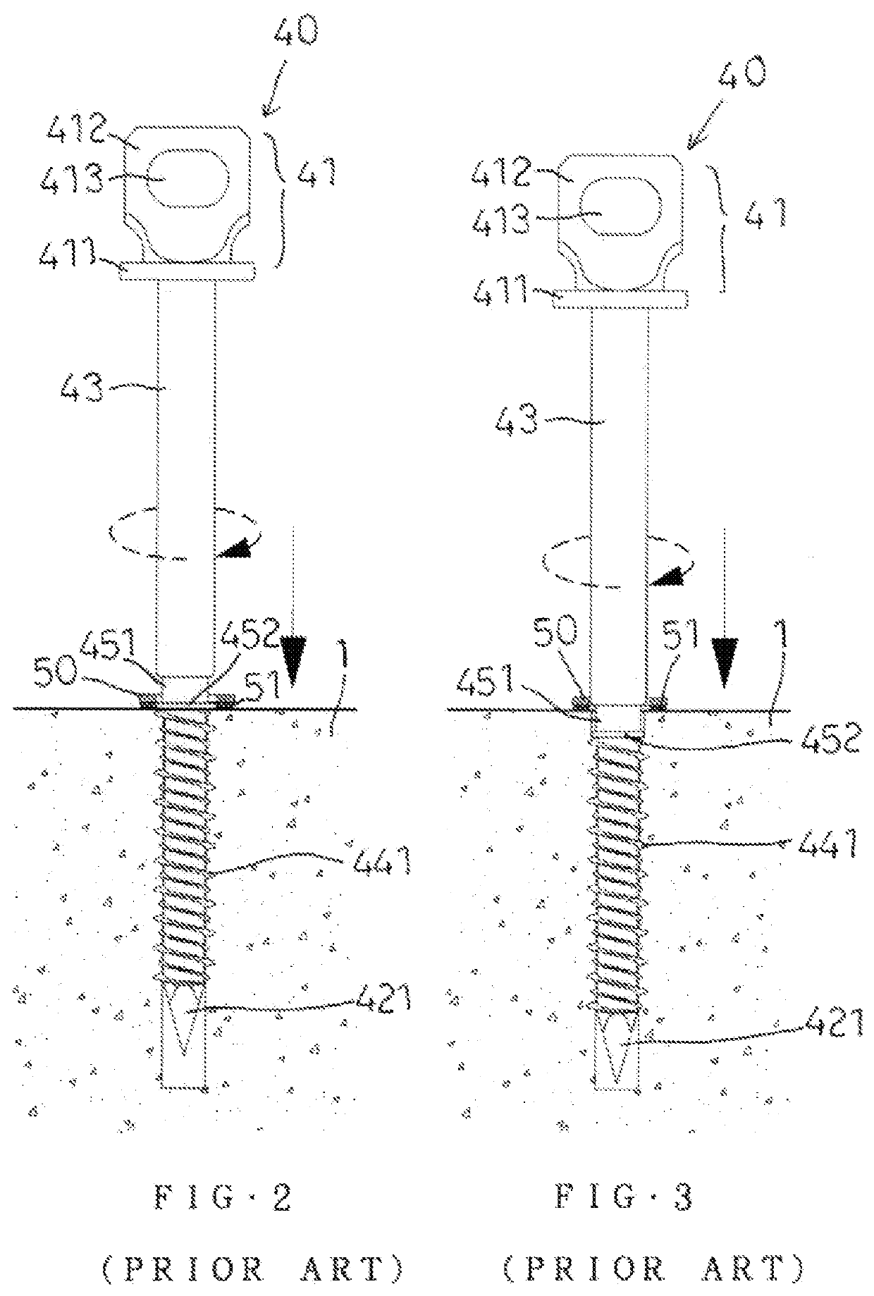 Wing-Shaped Thrust Screw