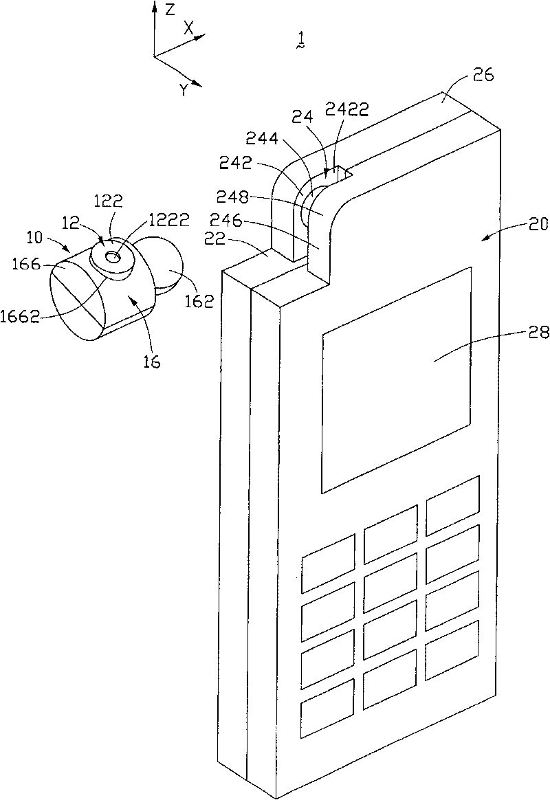 Portable electronic installation having pickup camera