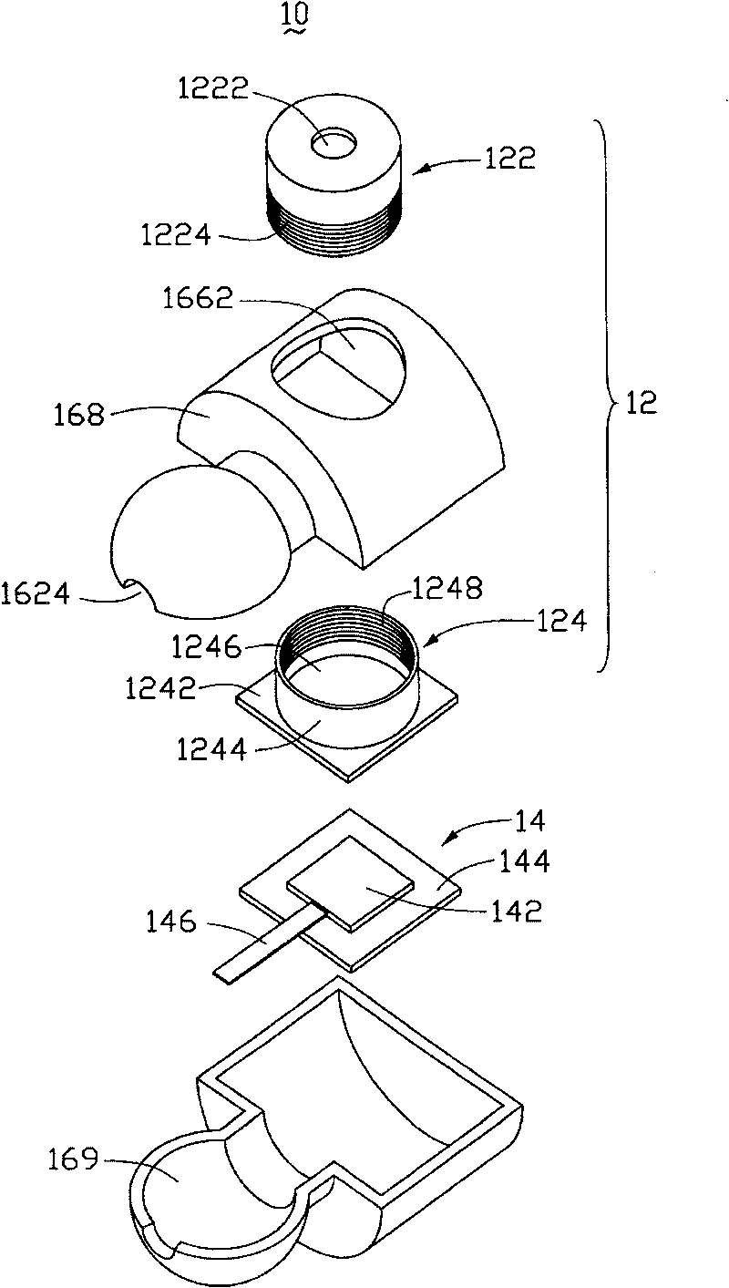 Portable electronic installation having pickup camera