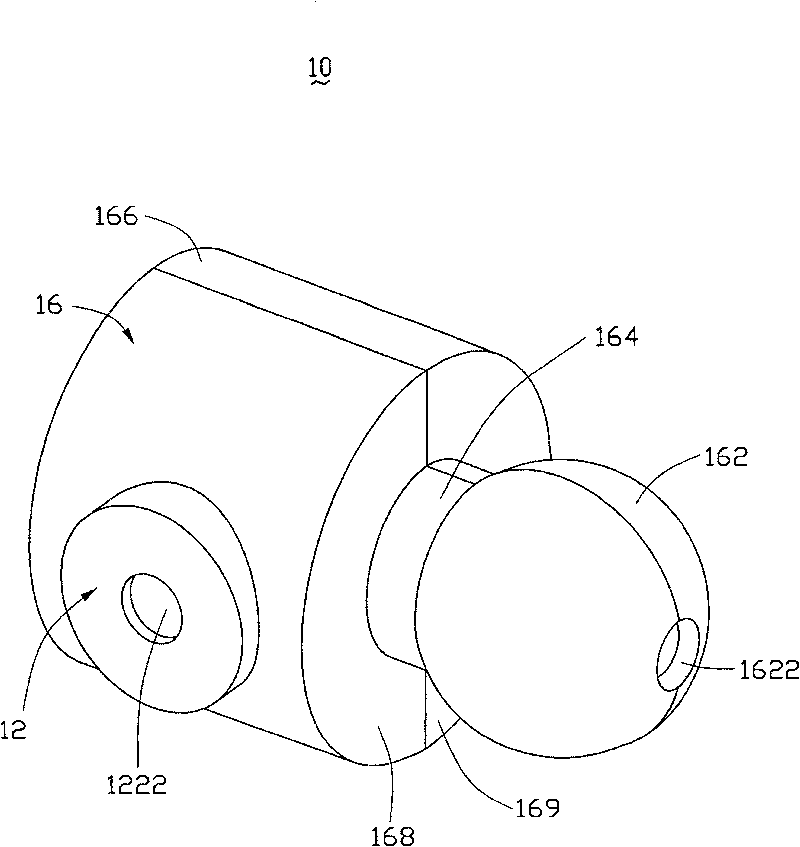 Portable electronic installation having pickup camera