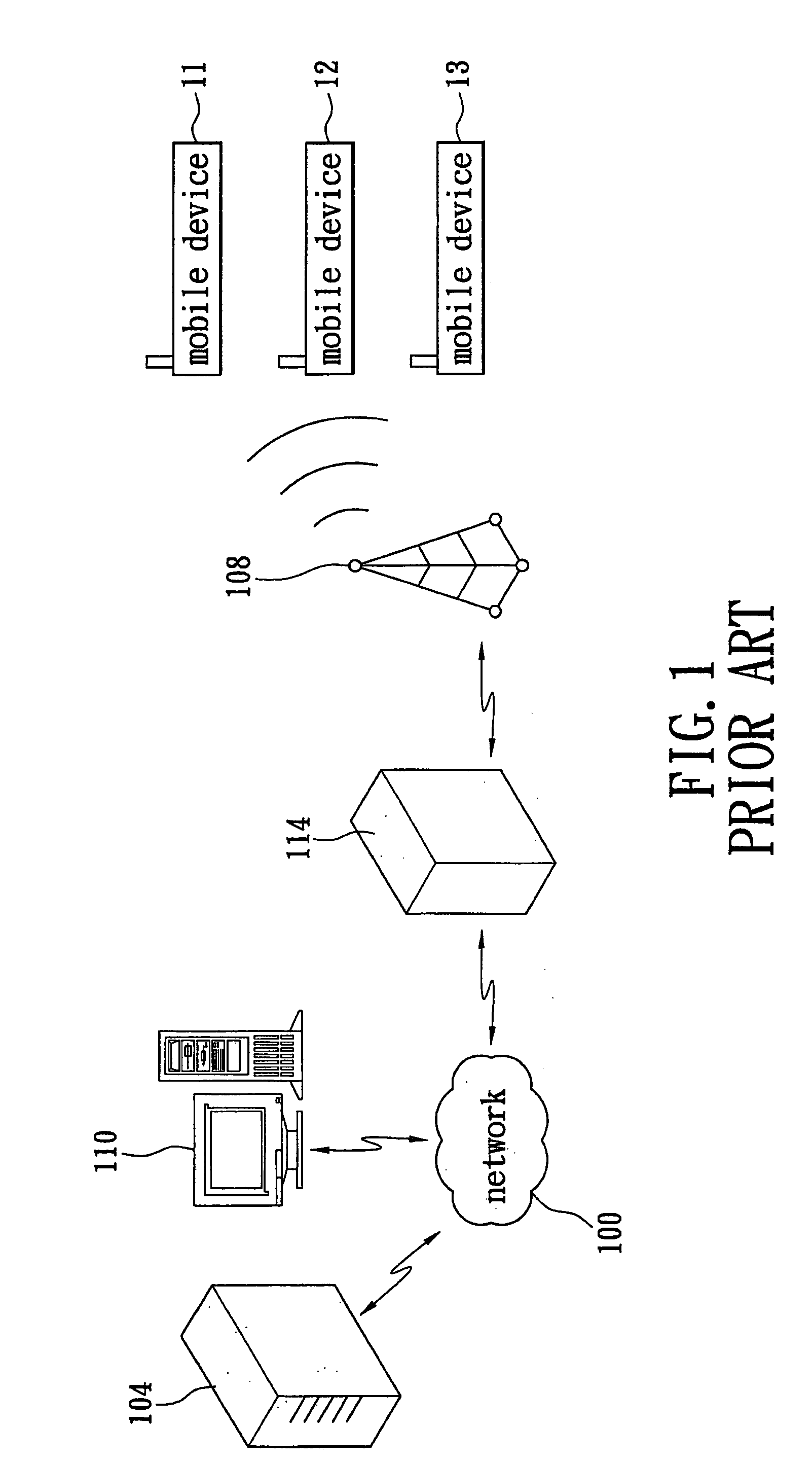 Method for displaying a real-time message on a mobile communication device