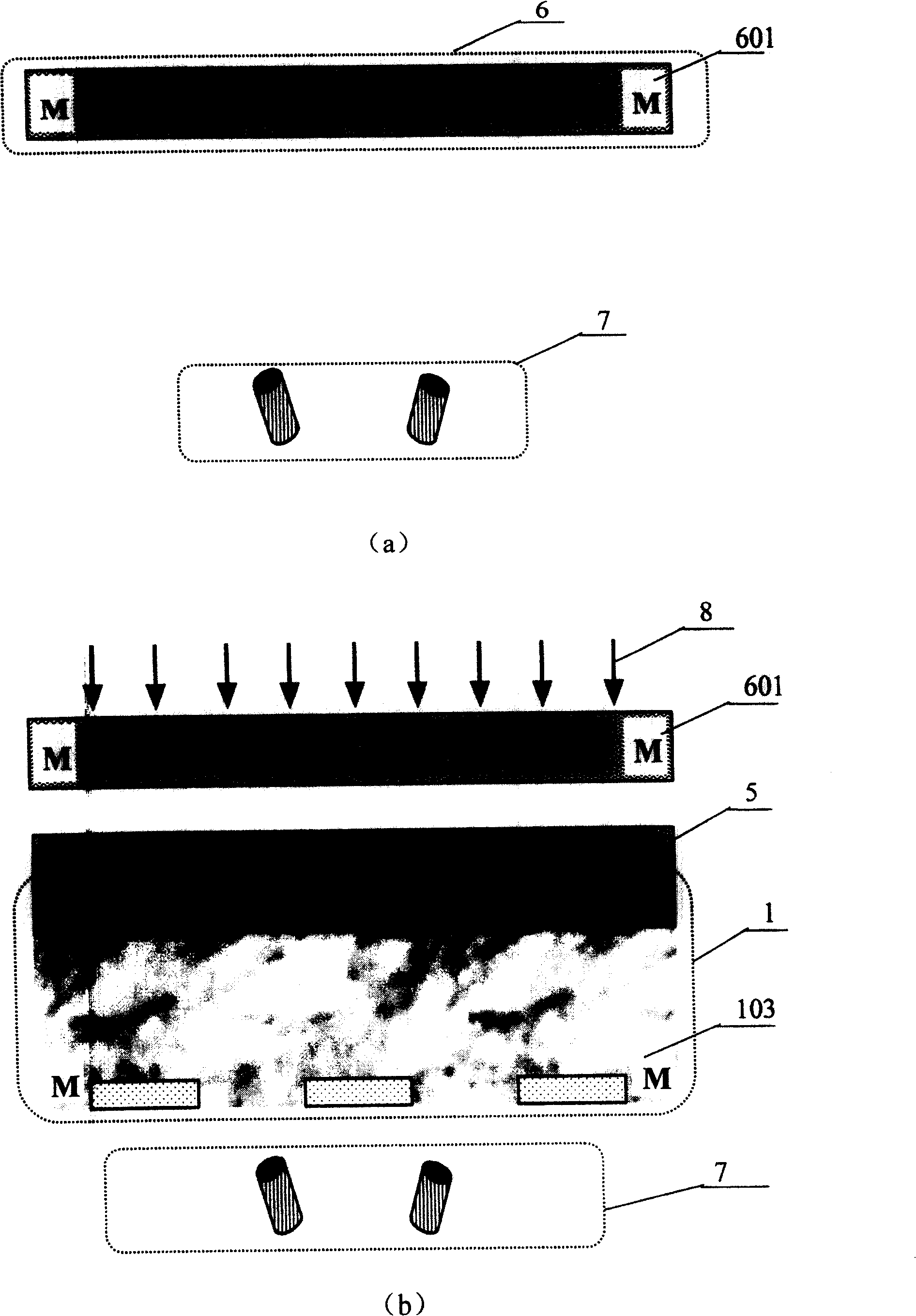 Backward integrated micro-lens infrared focal plane detector and micro-lens producing method