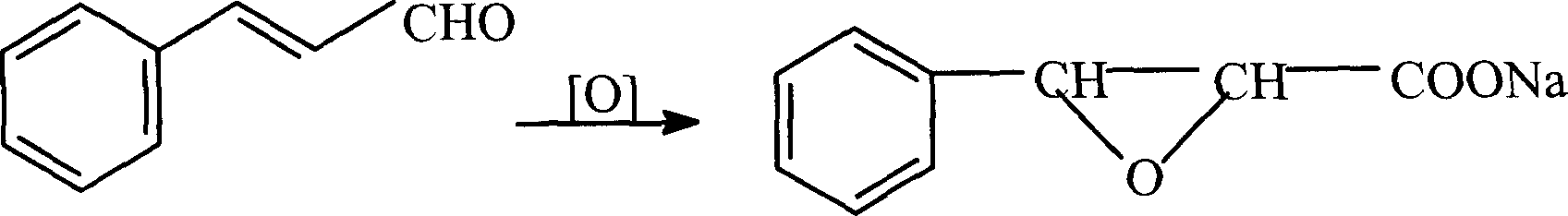 Synthesis of 3-phenyl-2,3-epoxy sodium epihydrate