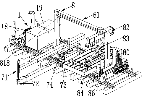 Quick sleeper-replacing multifunctional intelligent machine