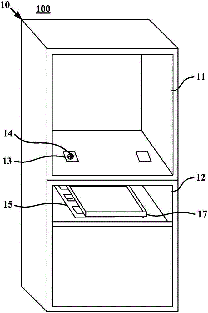 Refrigerator and unfreezing method of storage articles in refrigerator