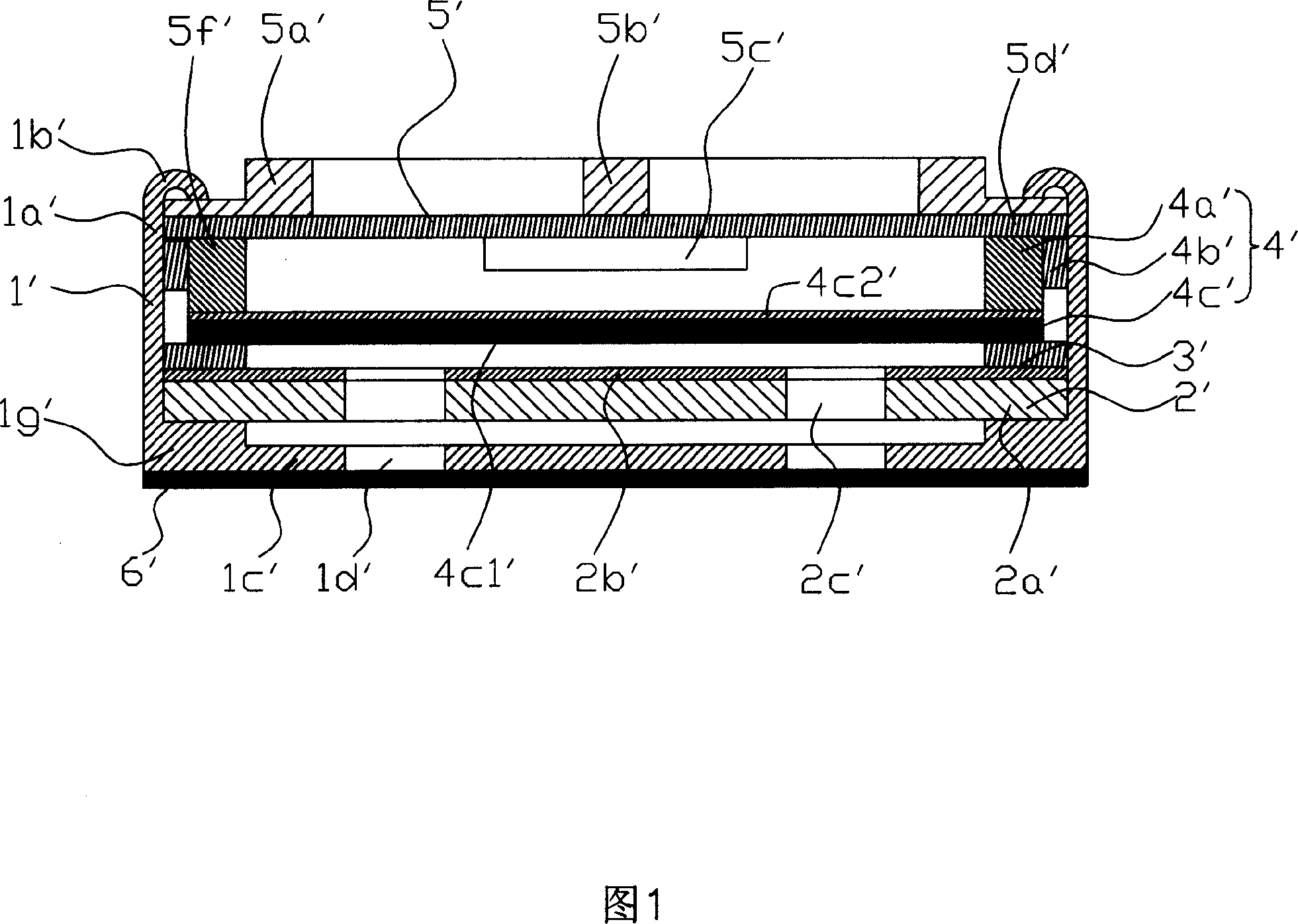 Skin touch type capacitor vibration pickup device