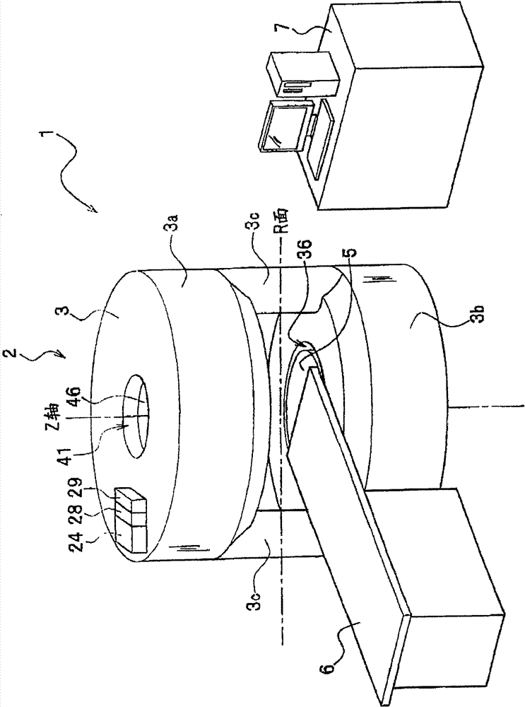 Superconducting magnet and magnetic resonance imaging apparatus