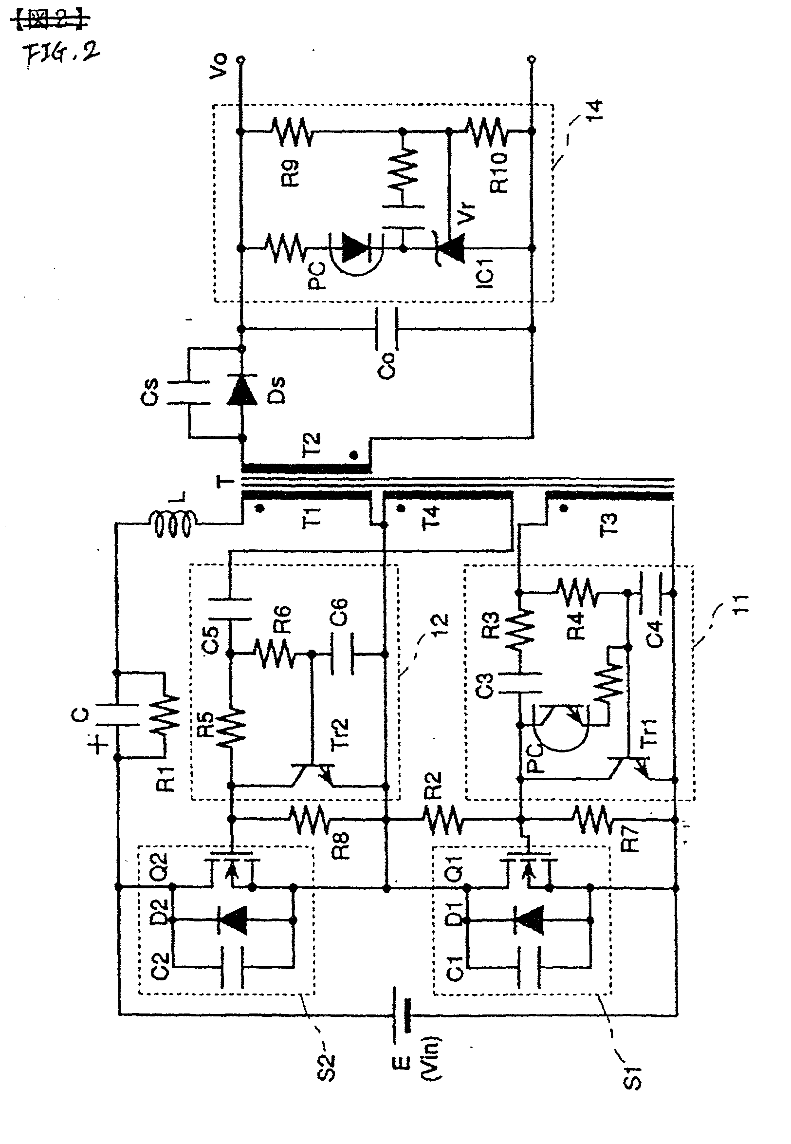 Switching power supply device having series capacitance