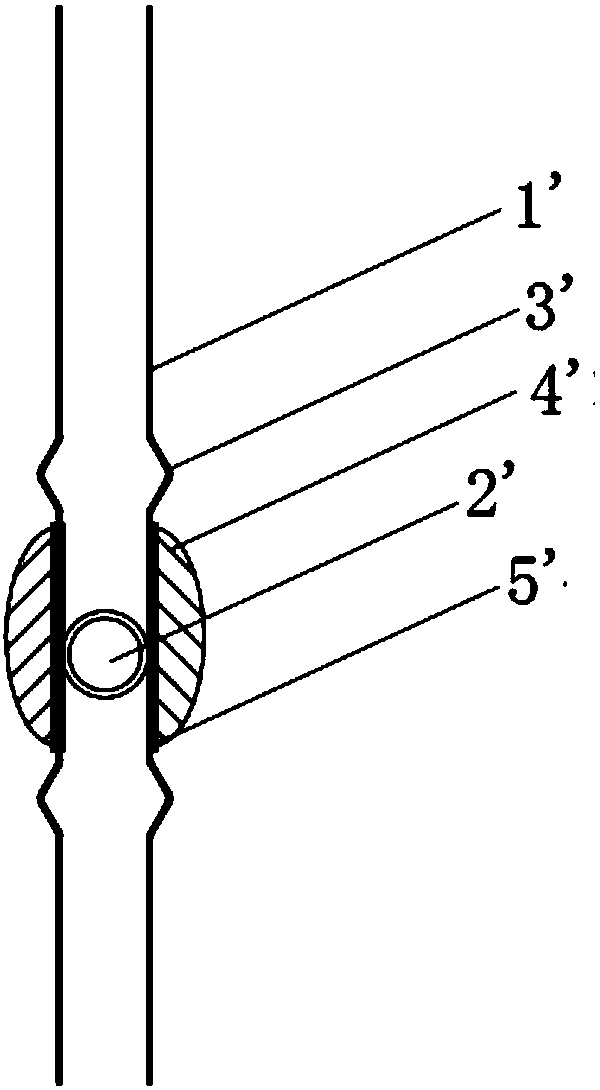 Ice maker ice mold and ice maker comprising same