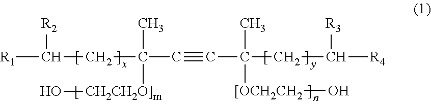 Ink, ink cartridge, and image recording method