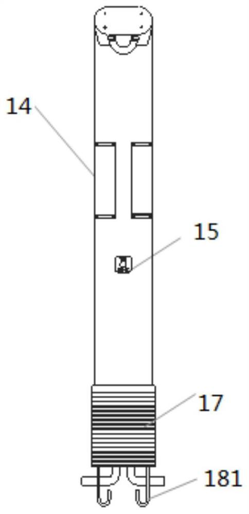 Fusion type intelligent integrated monitoring system