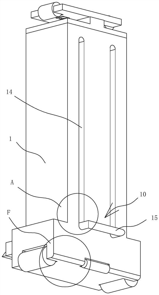 Height-adjustable wall skin removing equipment