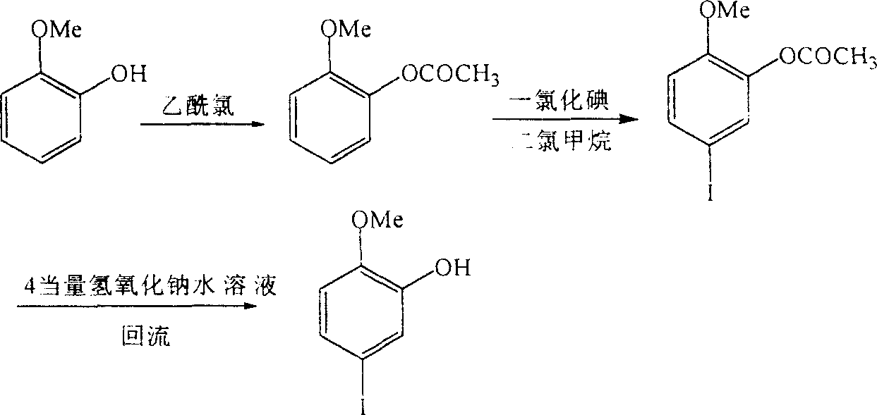 Synthesis of 2-methoxyl-5-iodophenol