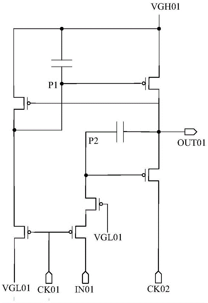 Shift register and drive method thereof