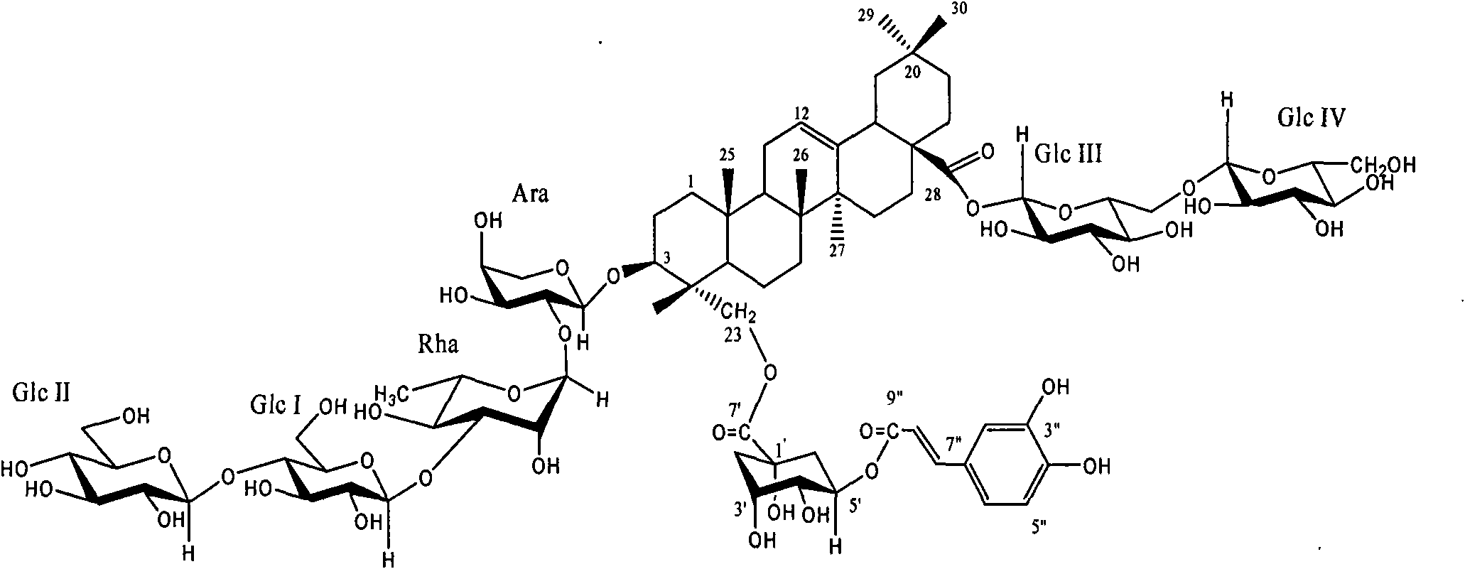 New honeysuckle chlorogenic acid ester saponin as well as preparation method and use thereof