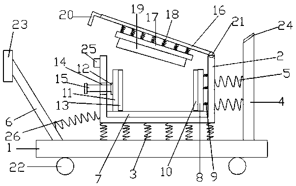 Electronic component transport device
