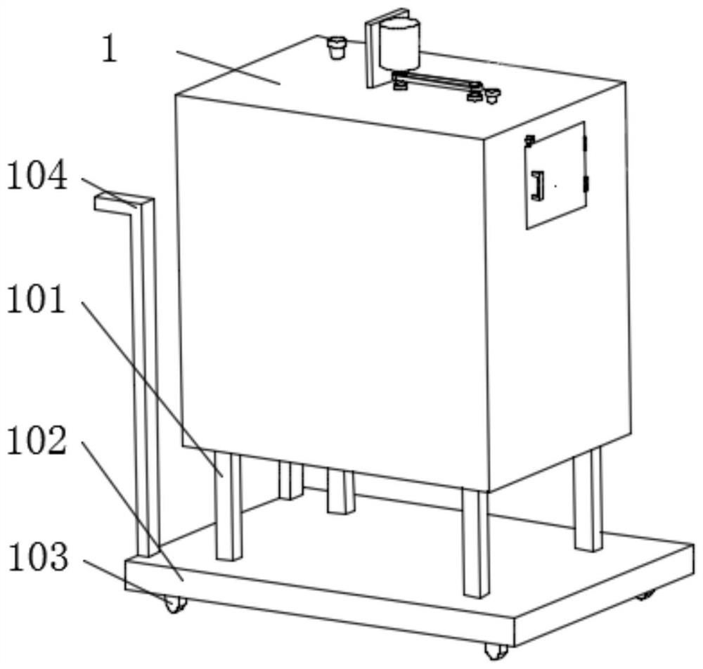 Aeration oxygenation device for industrial sewage treatment