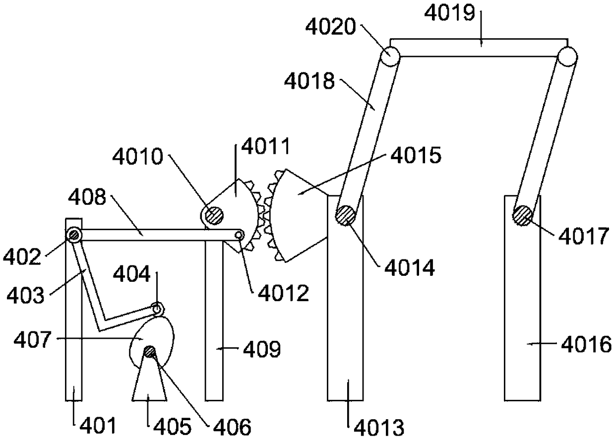 Vegetable seed particle impurity-removing equipment with intermittent feeding function for agricultural production