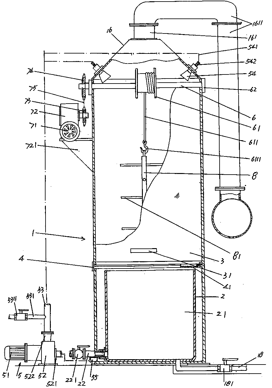 Closed Pickling Plant for Aluminum Oxidation